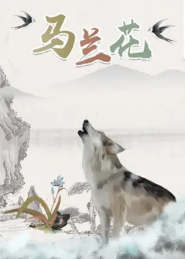 女女网站